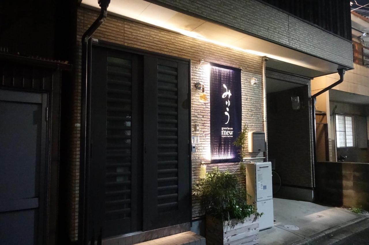 Guest House Mew Kyōto Esterno foto
