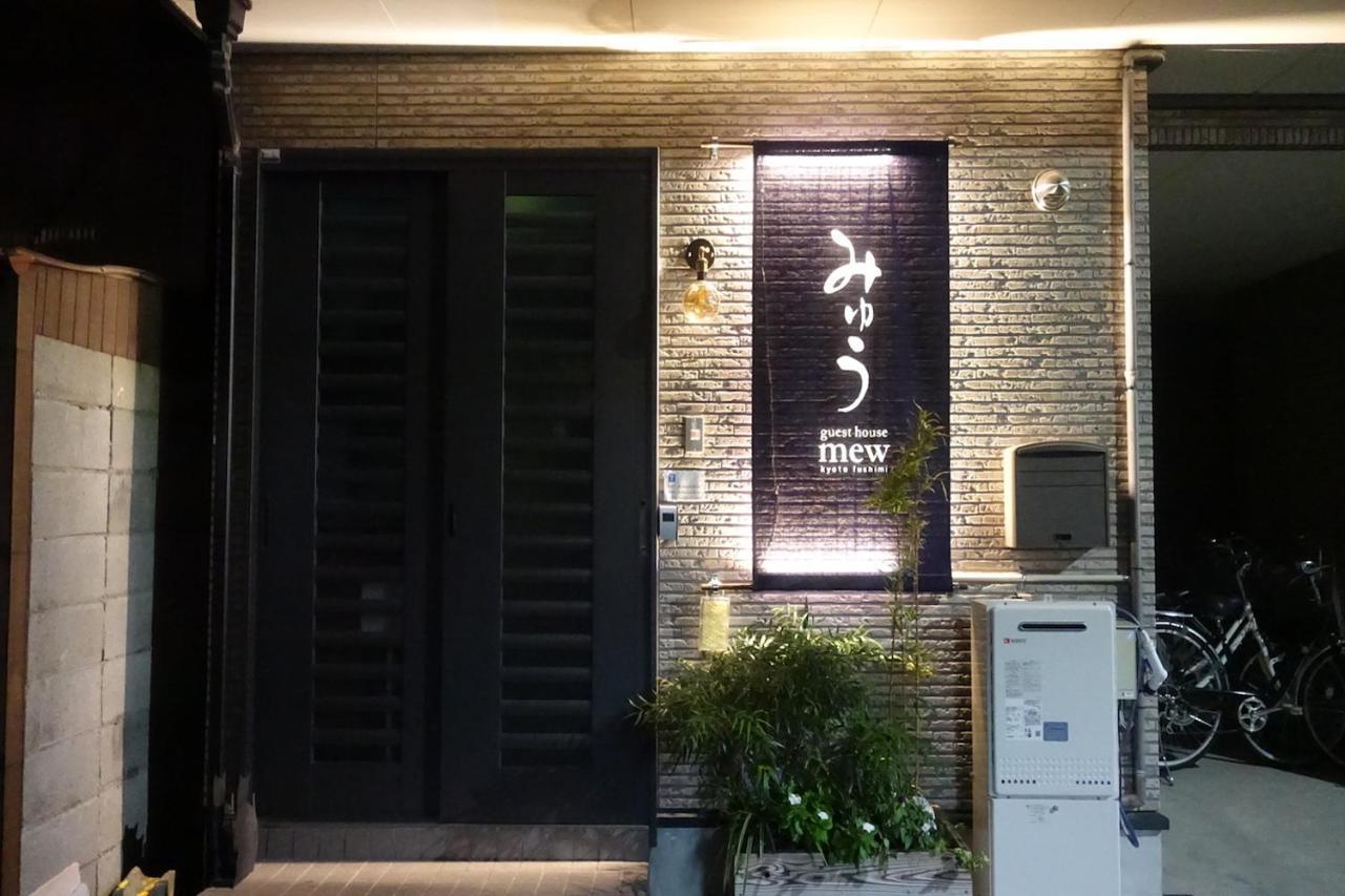Guest House Mew Kyōto Esterno foto